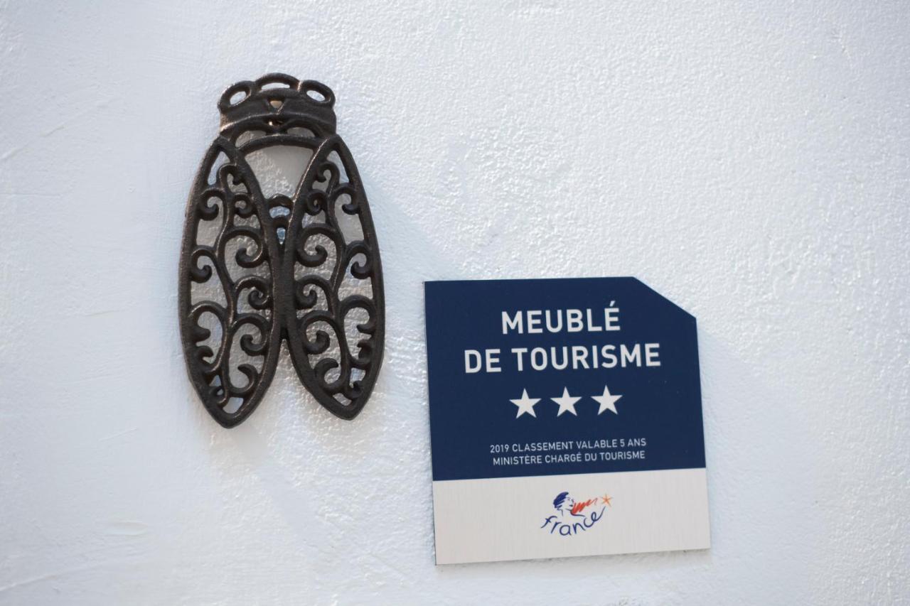 Suite Volupté classée 3 étoiles avec vue sur Jardins, Garage et Climatisation Montpellier Extérieur photo